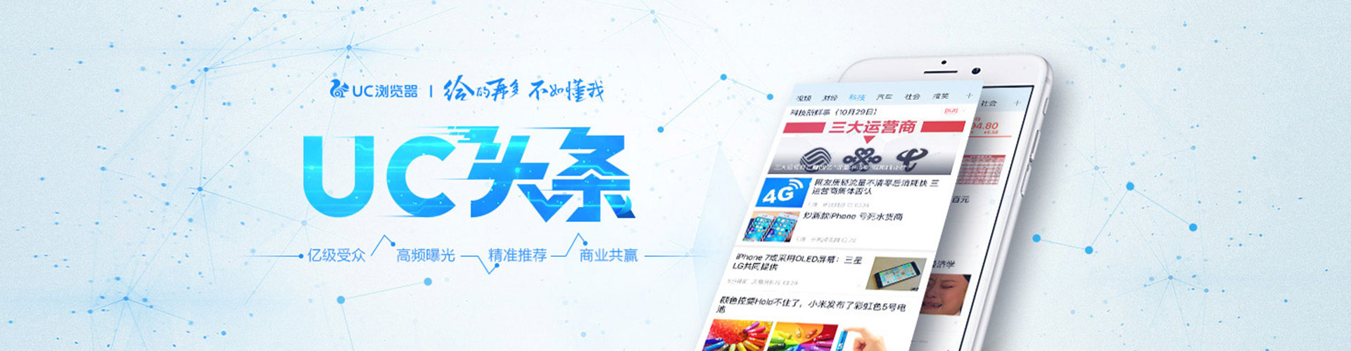 拉萨sem外包