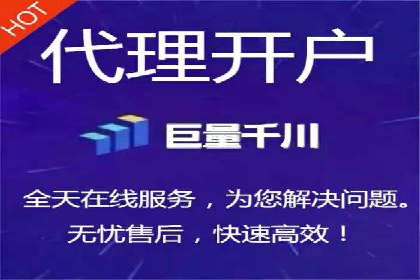 信息流广告公司案例分享：助力企业提升知名度