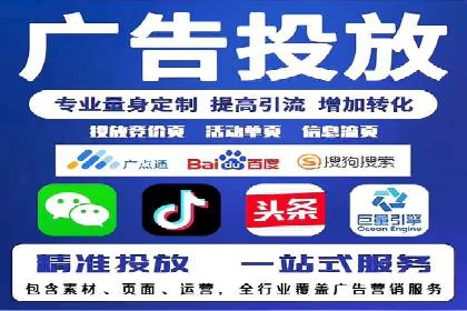 提升SEM投放转化率的实战案例分析