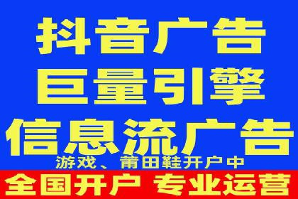 百度竞价代运营公司案例分享：如何选择合适的关键词